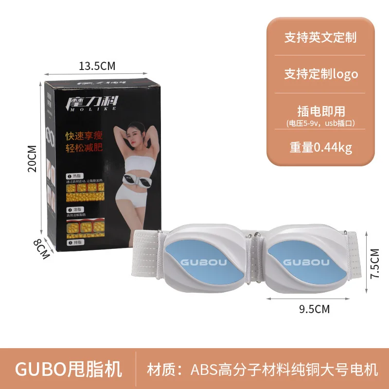 Power Plate Fitness Belt - Image 6