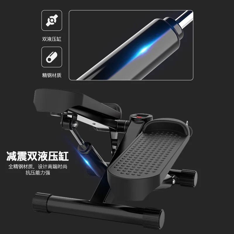 Multifunctional Small Steppers - Image 5