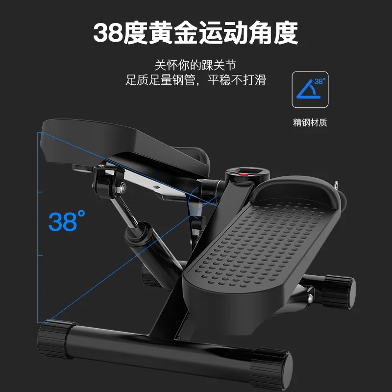 Multifunctional Small Steppers - Image 3