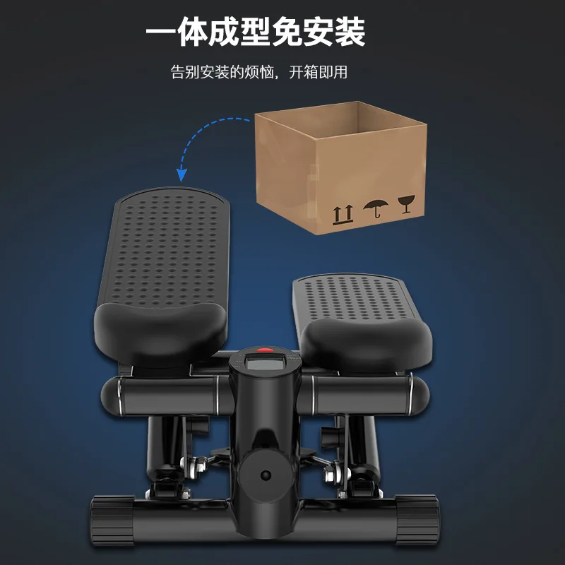 Multifunctional Small Steppers - Image 2